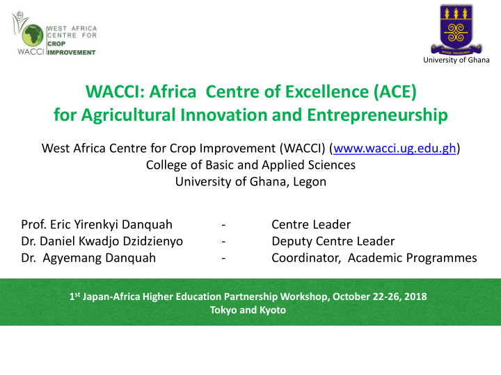 for agricultural innovation and entrepreneurship