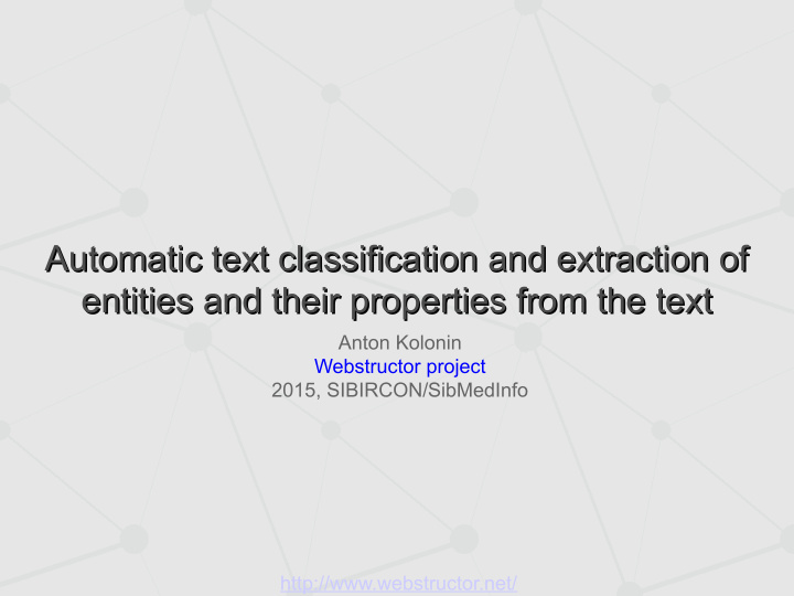 automatic text classification and extraction of automatic