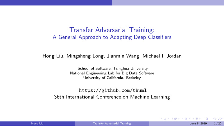 transfer adversarial training