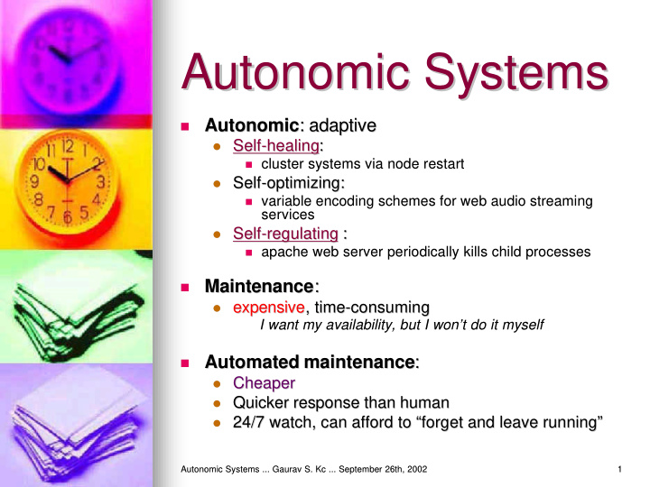 autonomic systems autonomic systems