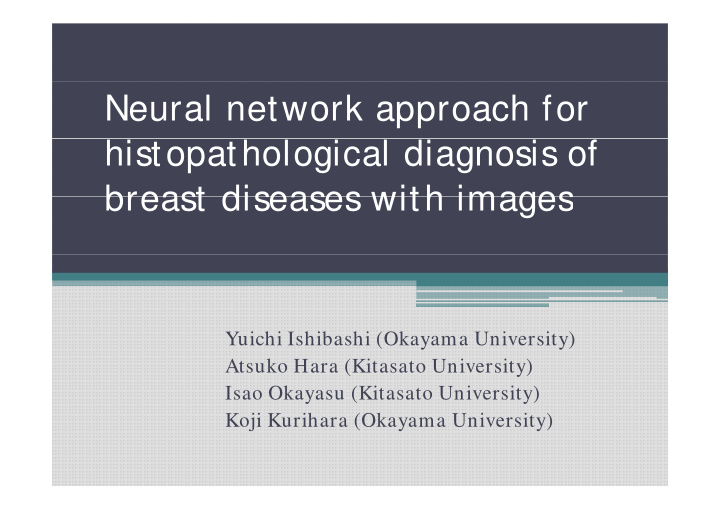 neural network approach for hi histopathological