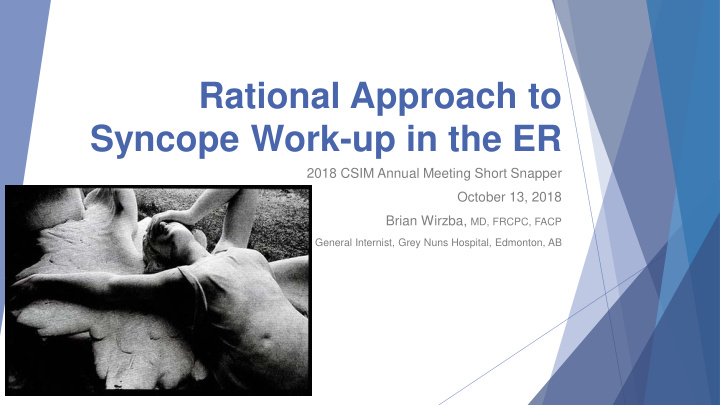 rational approach to syncope work up in the er