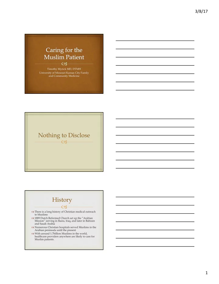nothing to disclose history
