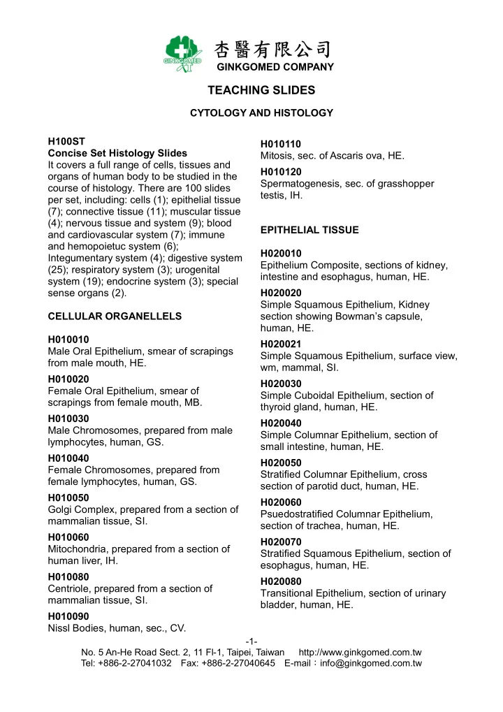 ginkgomed company teaching slides cytology and histology