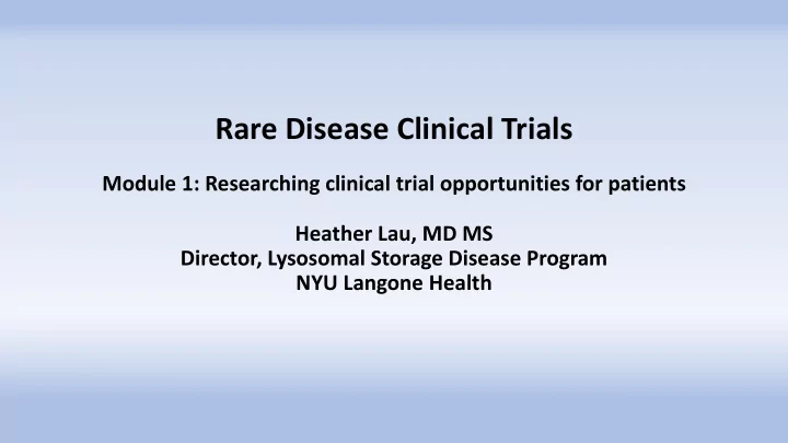 rare disease clinical trials