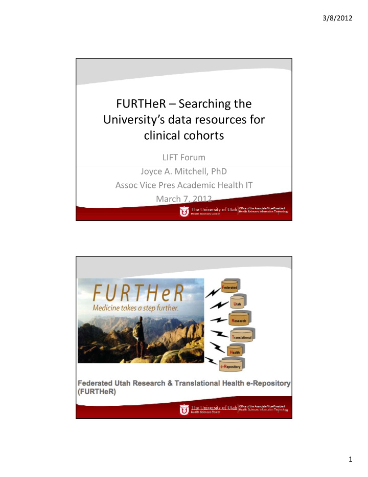 further searching the university s data resources for
