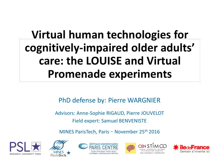 care the louise and virtual