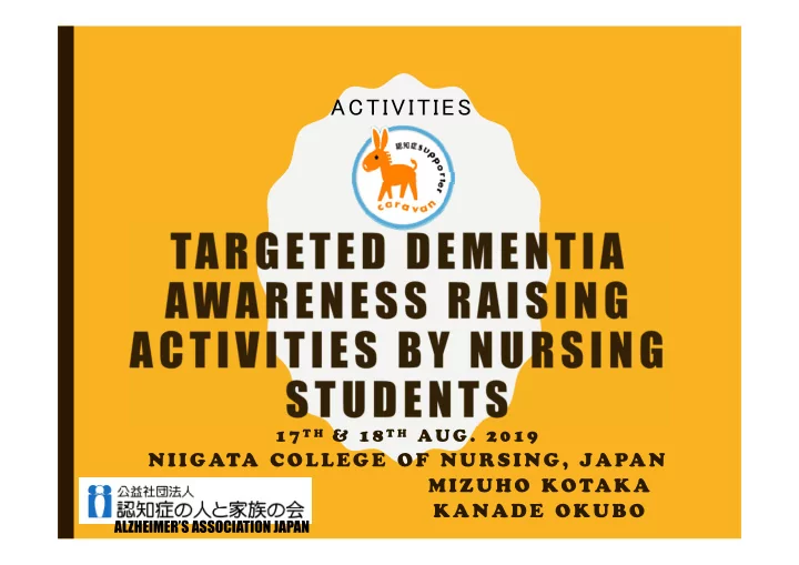 activities