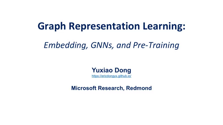 graph representation learning
