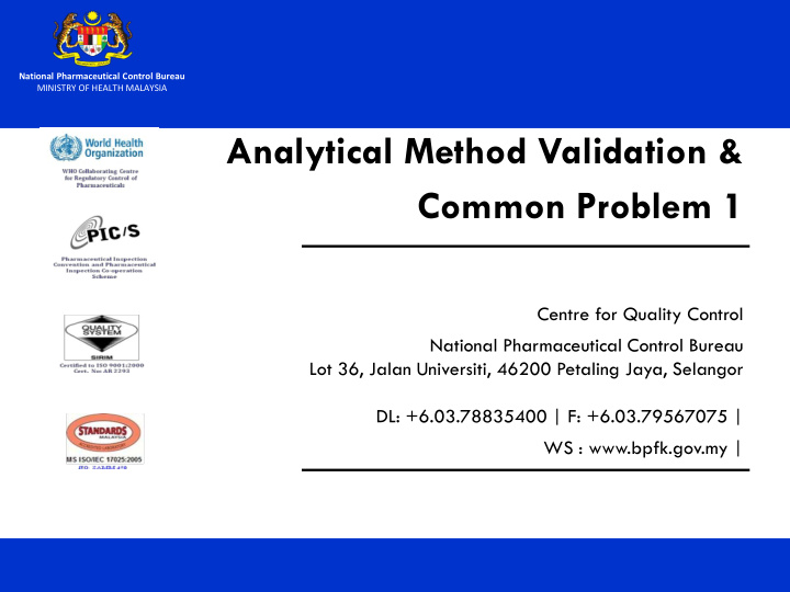 analytical method validation common problem 1