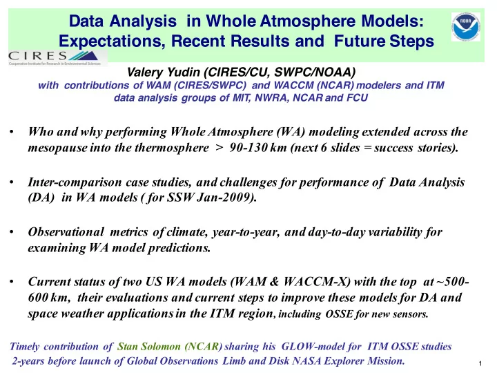 data analysis in whole atmosphere models expectations
