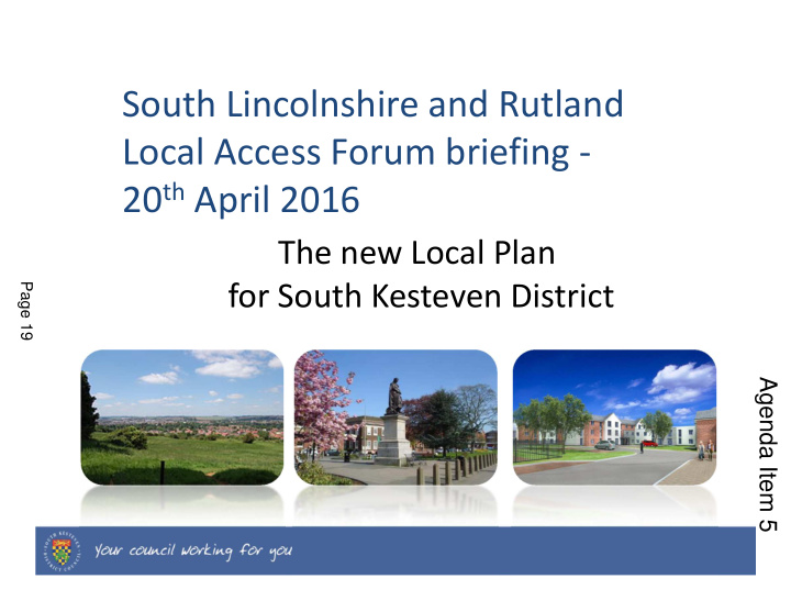 south lincolnshire and rutland local access forum
