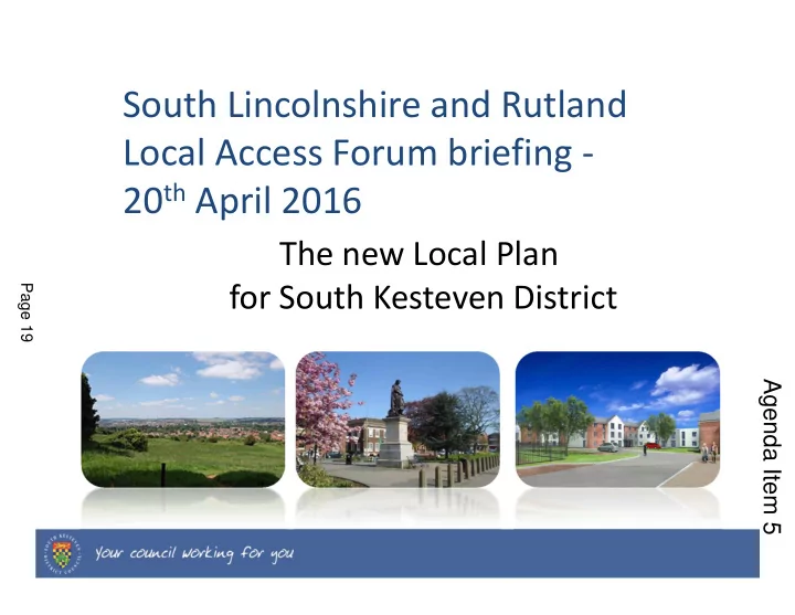 south lincolnshire and rutland local access forum