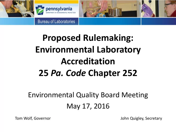 environmental laboratory