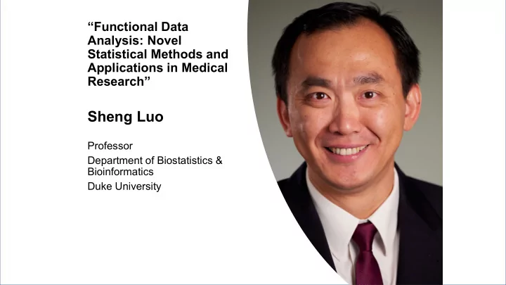 sheng luo