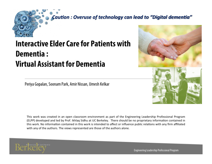 interactive elder care for patients with dementia virtual