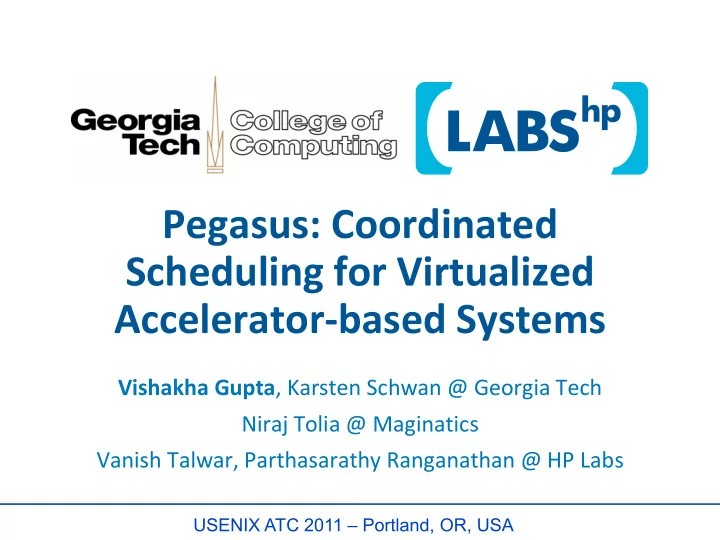 scheduling for virtualized