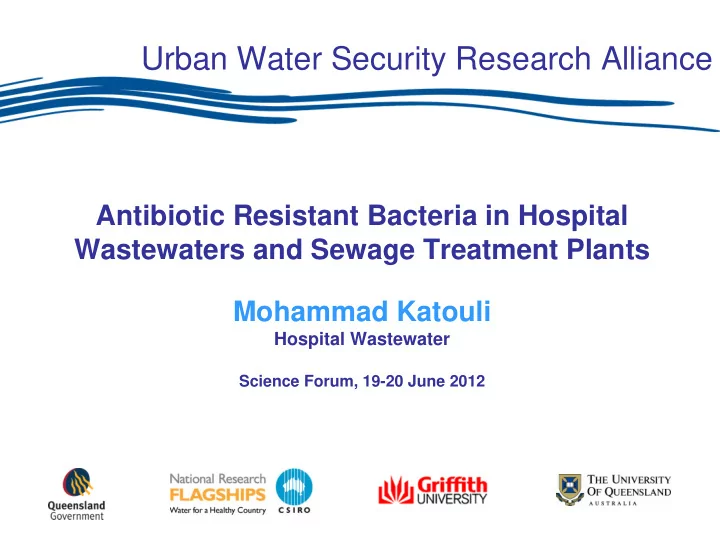 urban water security research alliance