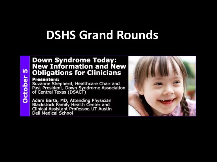 dshs grand rounds
