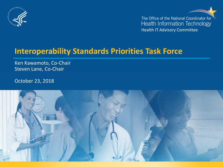 interoperability standards priorities task force