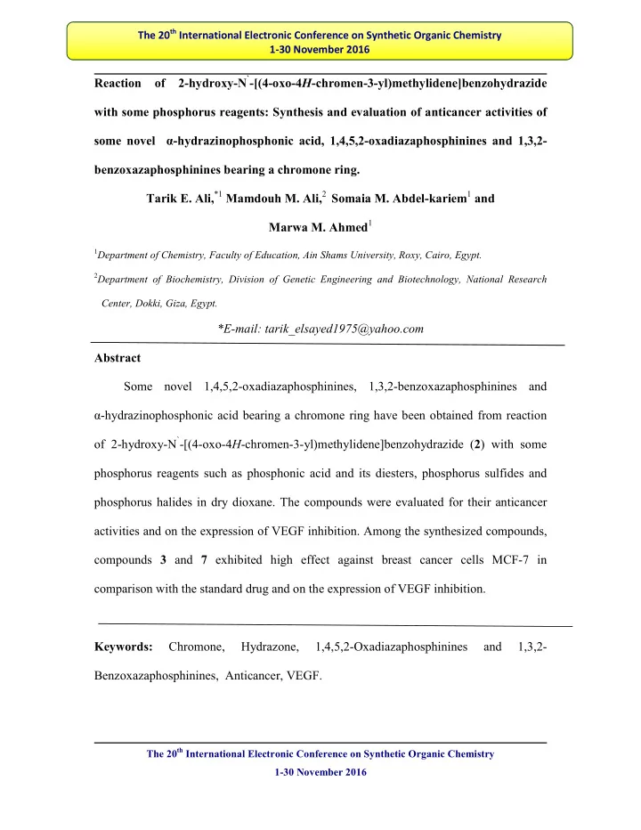 reaction of 2 hydroxy n 4 oxo 4 chromen 3 yl methylidene