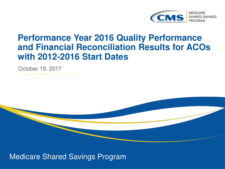 performance year 2016 quality performance