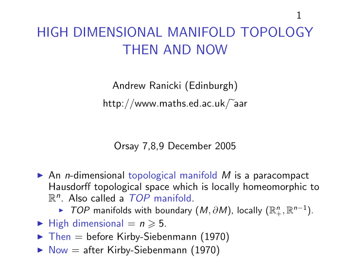 high dimensional manifold topology then and now