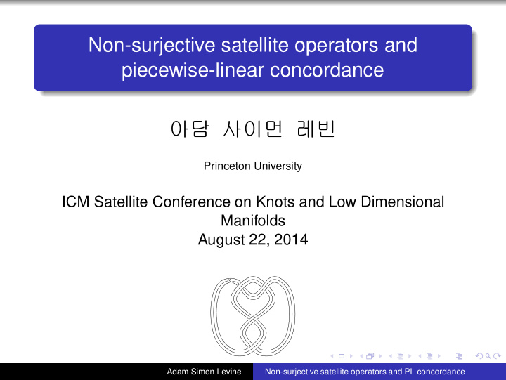 non surjective satellite operators and piecewise linear