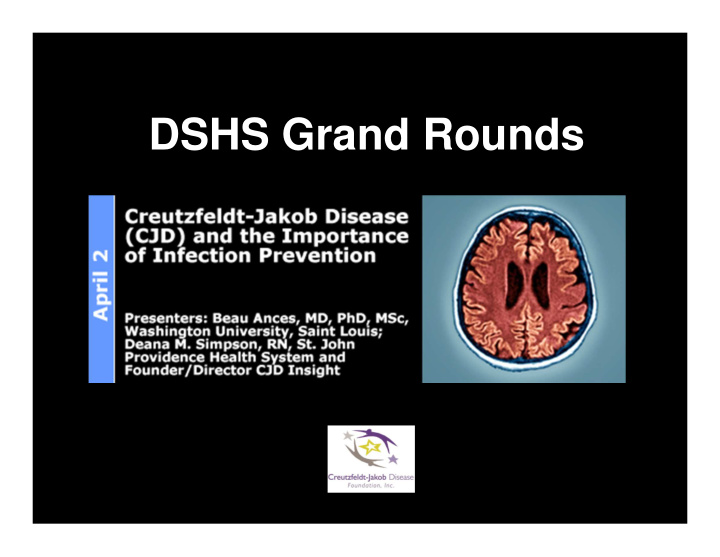 dshs grand rounds
