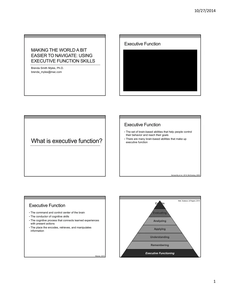 what is executive function