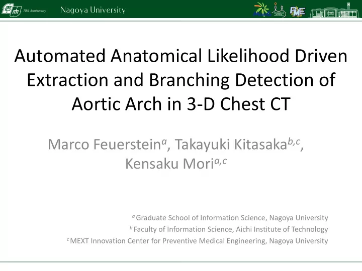 automated anatomical likelihood driven