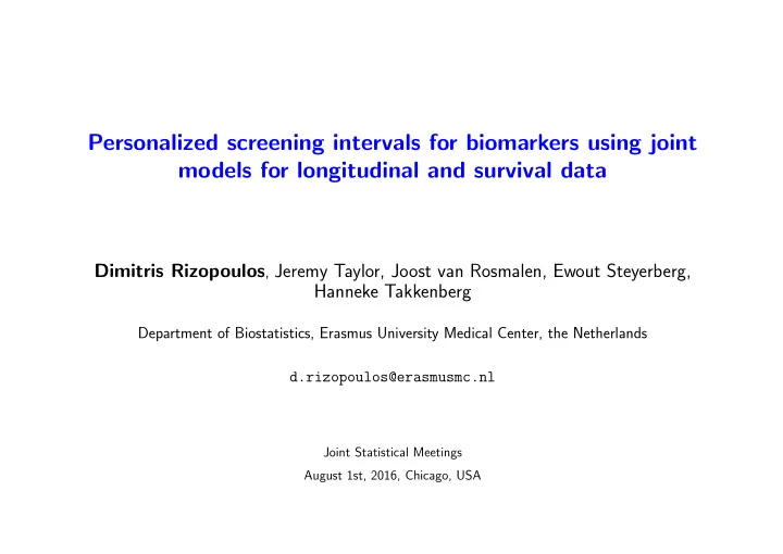 personalized screening intervals for biomarkers using