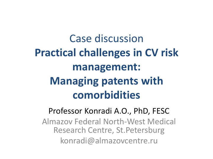 case discussion