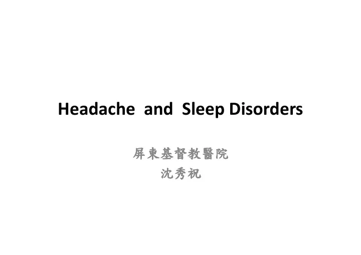 headache and sleep disorders