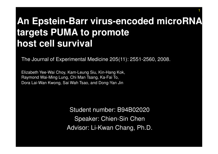an epstein barr virus encoded microrna targets puma to