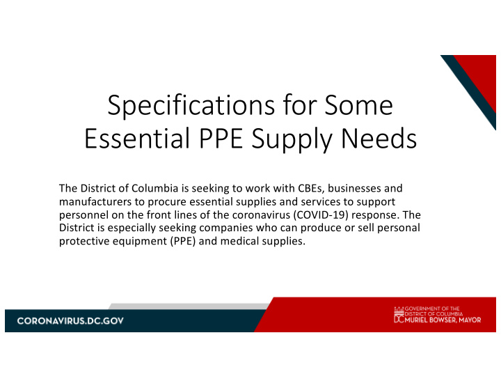 specifications for some essential ppe supply needs