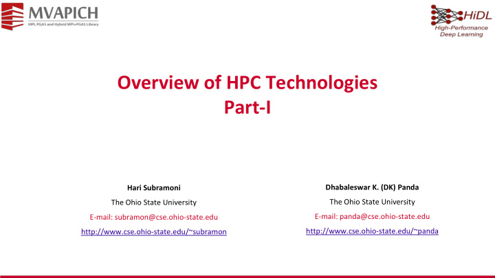 overview of hpc technologies part i