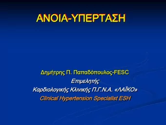 ANOIA-  ANOIA-  -    ANOIA    .