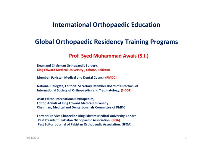 international orthopaedic education international