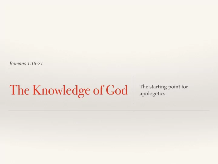 the knowledge of god