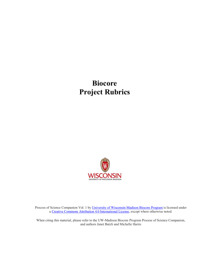 biocore project rubrics