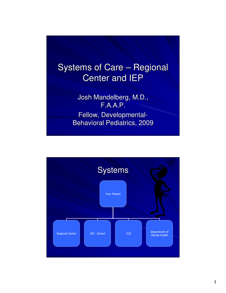 systems of care regional regional systems of care center