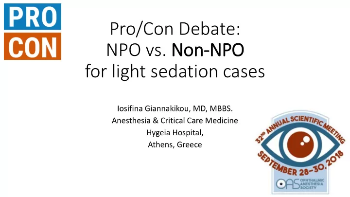 pro con debate
