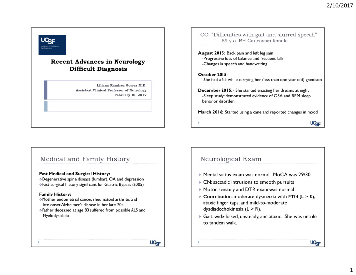 medical and family history neurological exam