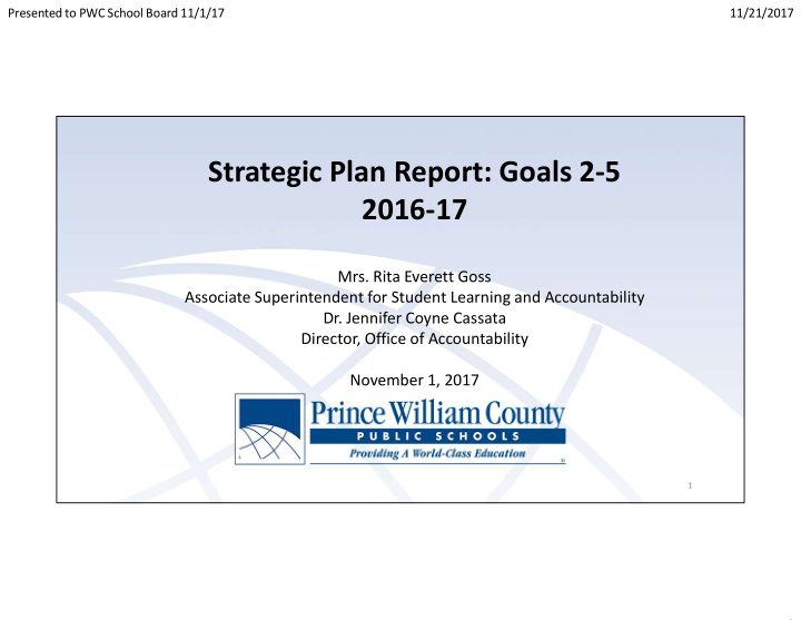 strategic plan report goals 2 5 2016 17