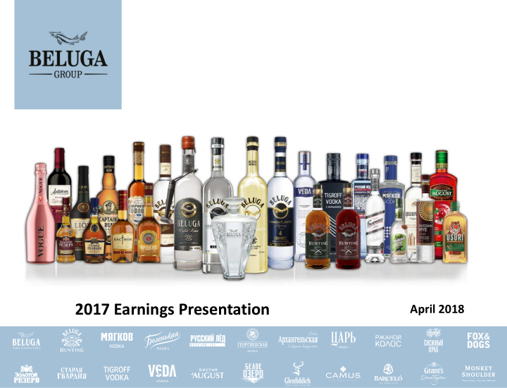 2017 earnings presentation