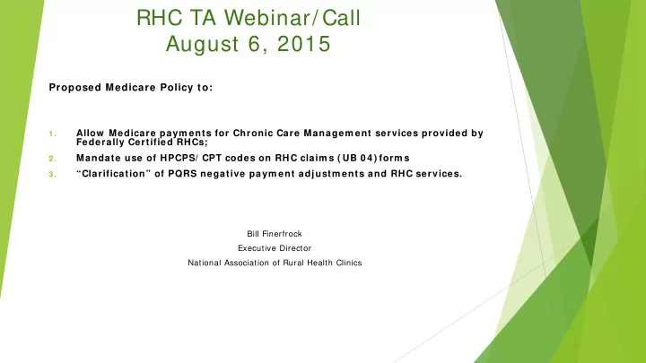 rhc ta webinar call august 6 2015