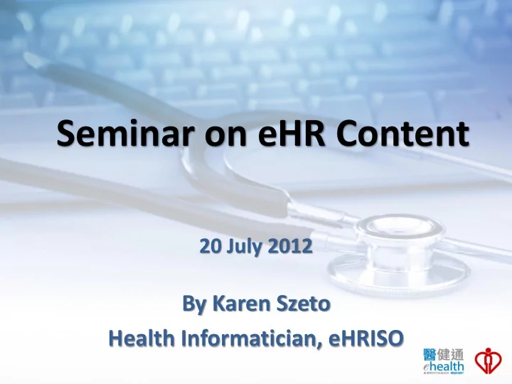 seminar on ehr content
