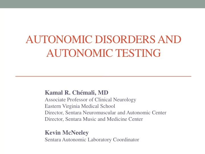 autonomic disorders and