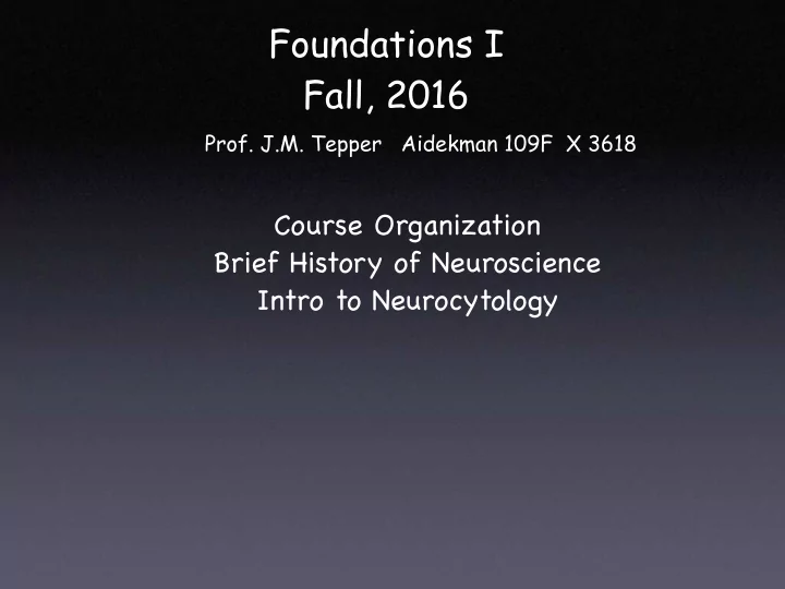 foundations i fall 2016
